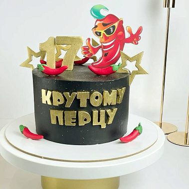 "Крутому перцу" купить - новошахтинск.сладкоежкин.рф