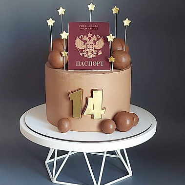 "Паспорт сладостей" купить - новошахтинск.сладкоежкин.рф