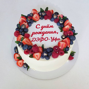 "Ягодный фреш" купить - новошахтинск.сладкоежкин.рф