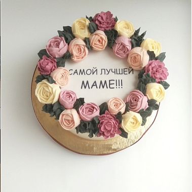Торт "Для любимой мамочки" купить - новошахтинск.сладкоежкин.рф