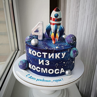 Торт "Из космоса" купить - новошахтинск.сладкоежкин.рф